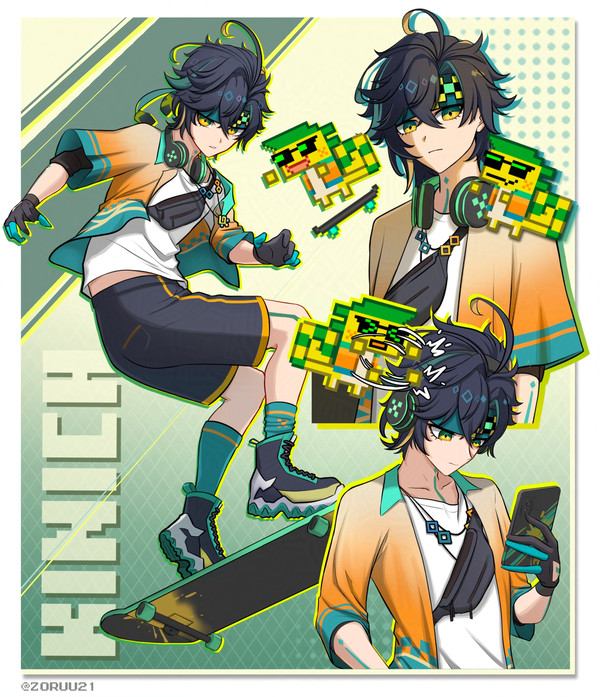 Skateboard Kinich - 1/1