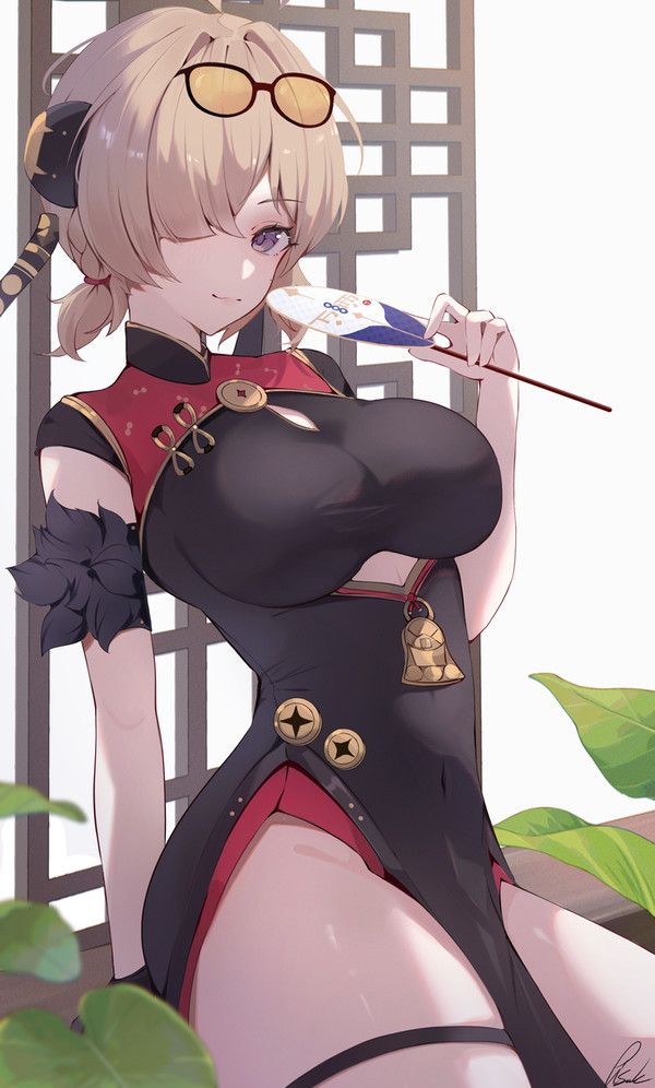 紅豆