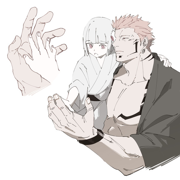 宿梅log①
