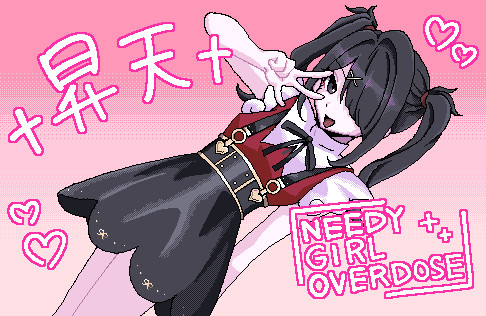 あめちゃん