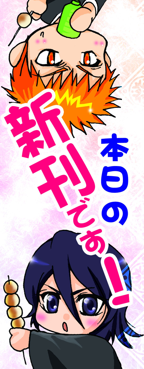 昔の絵