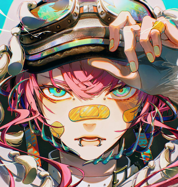 OUTSIDER