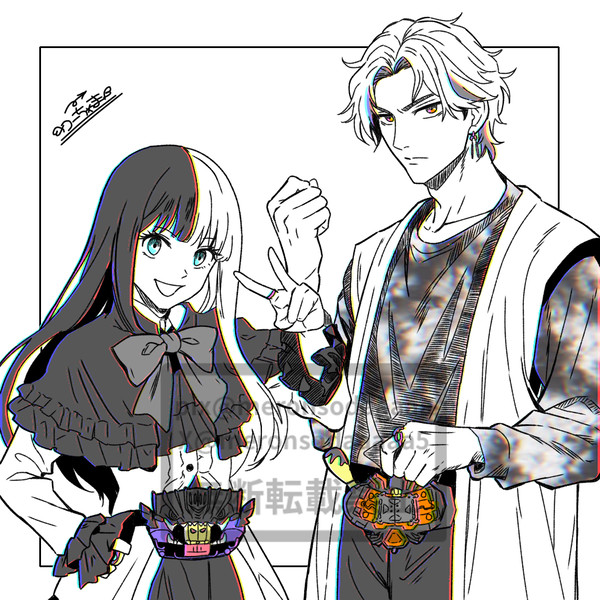 砂糖人ライダー