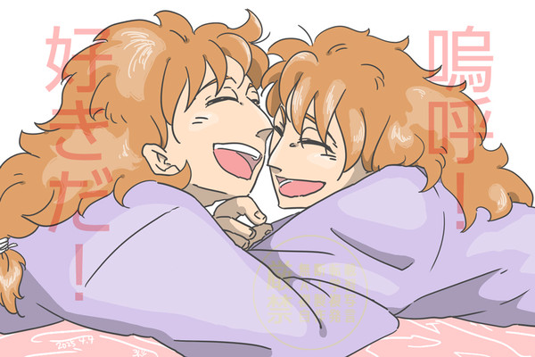雷鉢らくがき2+α