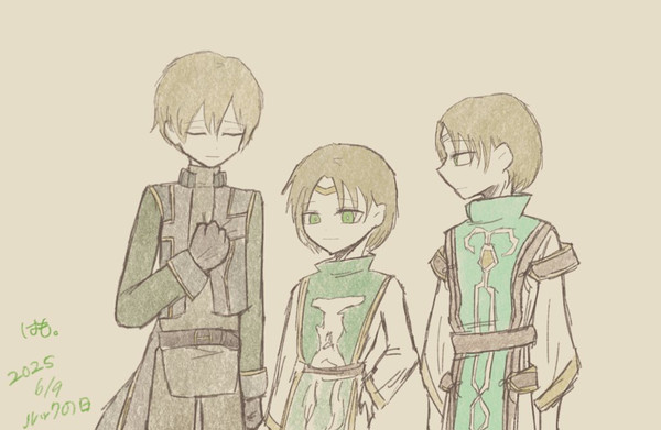ルックの日