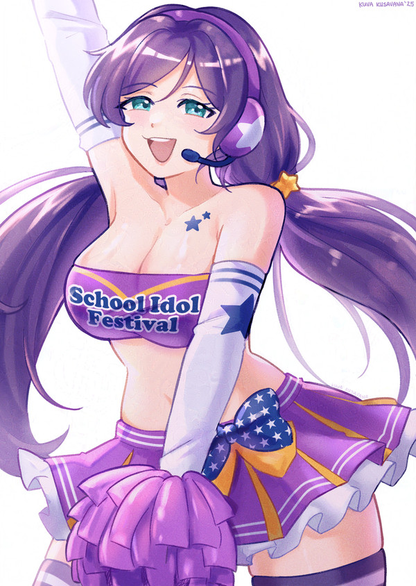 Nozomi Tojo Birthday 2025