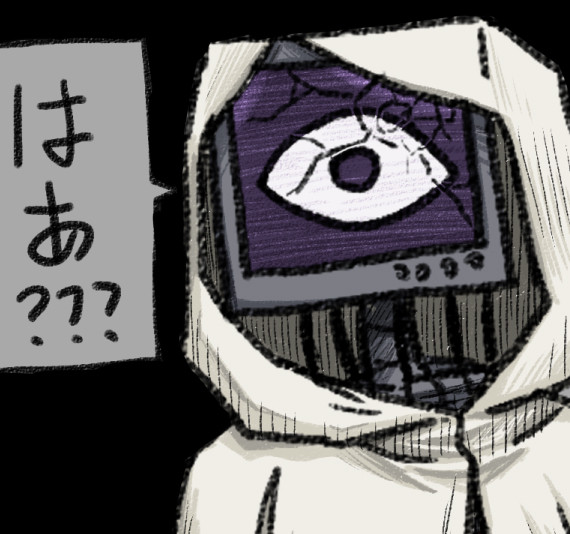 PPT落書き(2025.06.10)