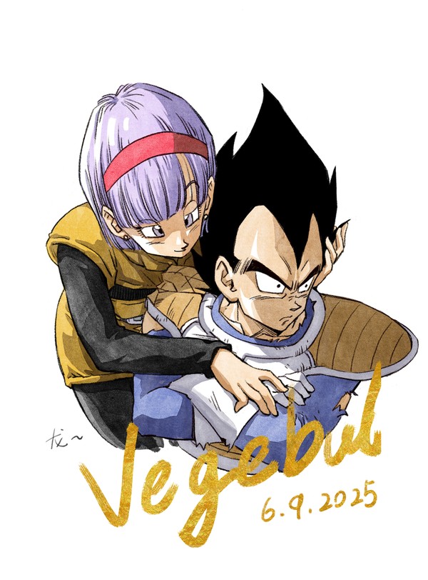 vegebul 69