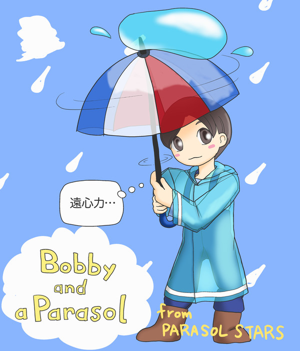 Bobby from Parasol Stars!