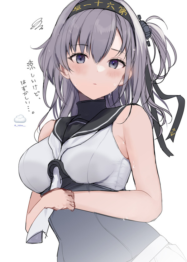 ノースリーブ・涼月
