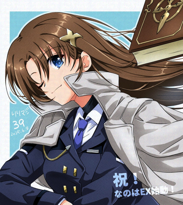 リリマジ39色紙