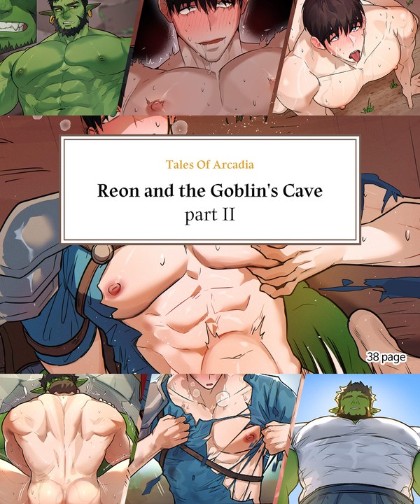 Reon and the Goblin Cave Part 2