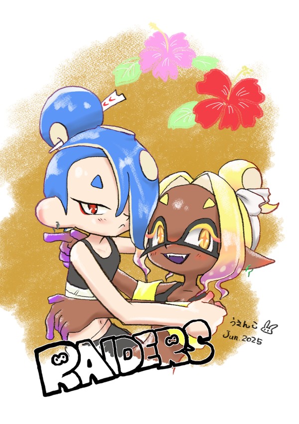 スプラトゥーンDAIDERS