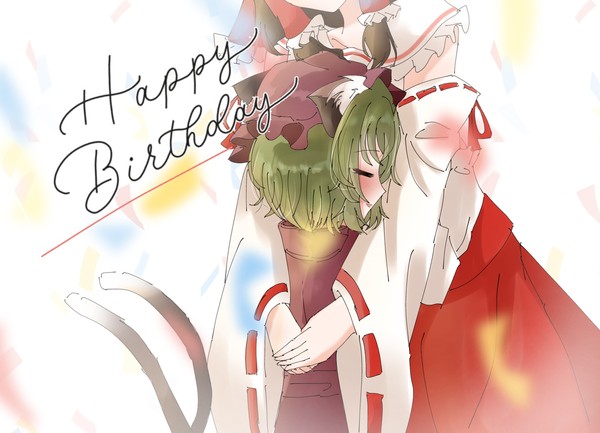 哀音の誕生日♪( *´꒳`*)