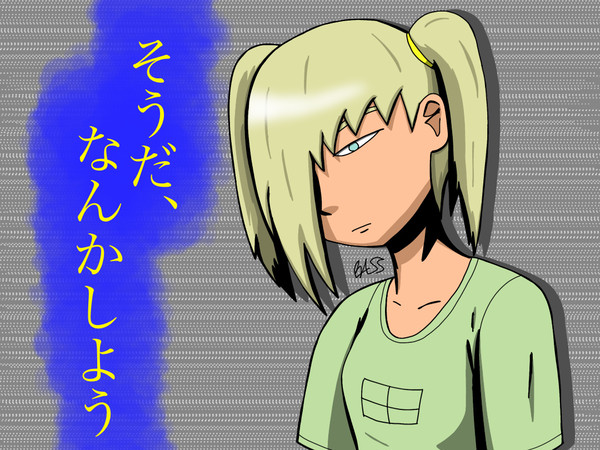 オリキャラの女の子
