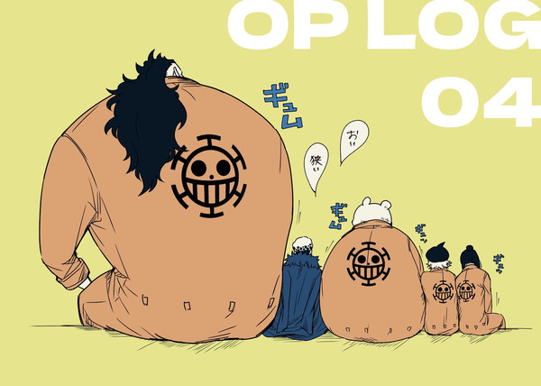 OP LOG 04
