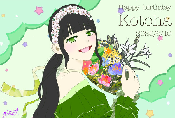 Kotohaちゃん HappyBirthday