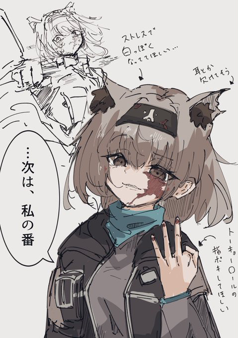 まとめ1