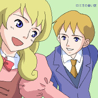 世界名作劇場「ロミオの青い空」「牧場の少女カトリ」「小公女セーラ