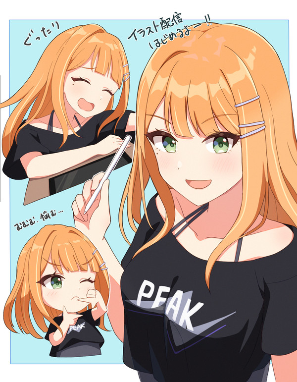 イラストレーター清夏