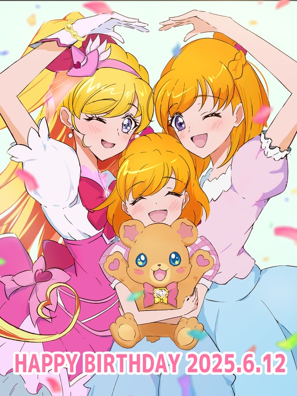 HAPPY BIRTHDAY みらい!