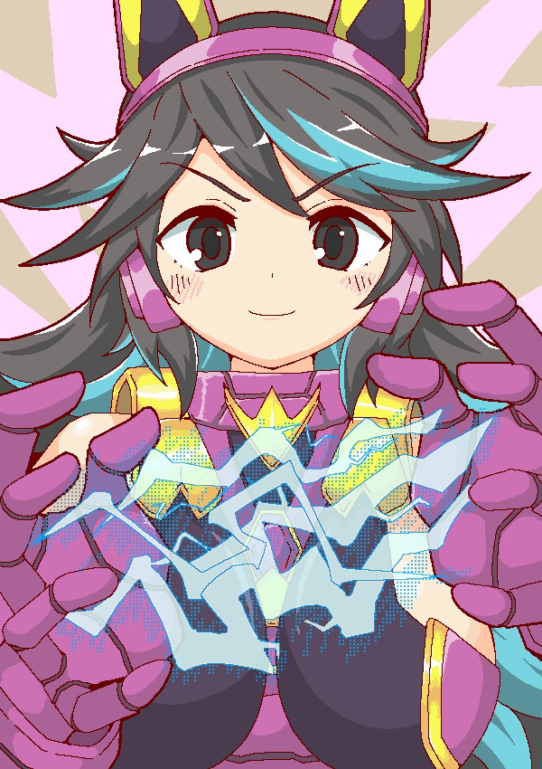 アルティメットサンディアβ