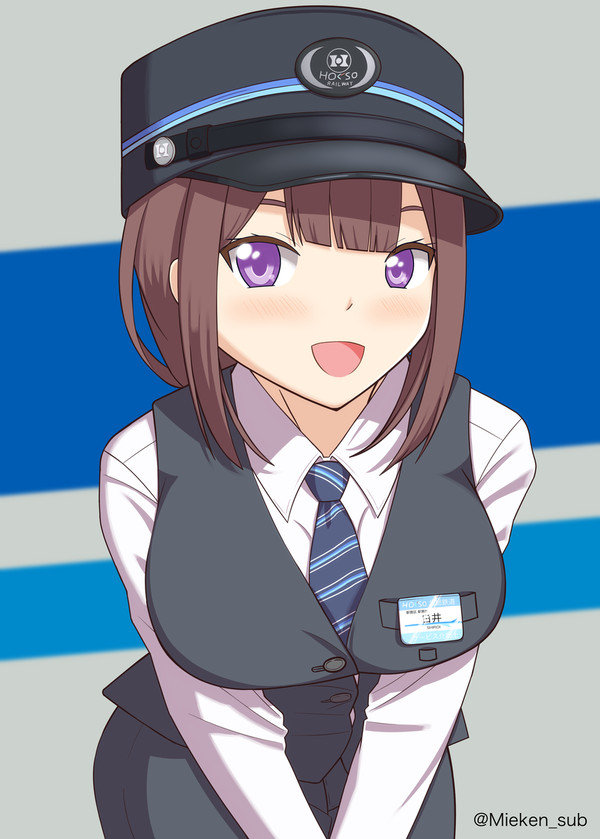白井まきのちゃん