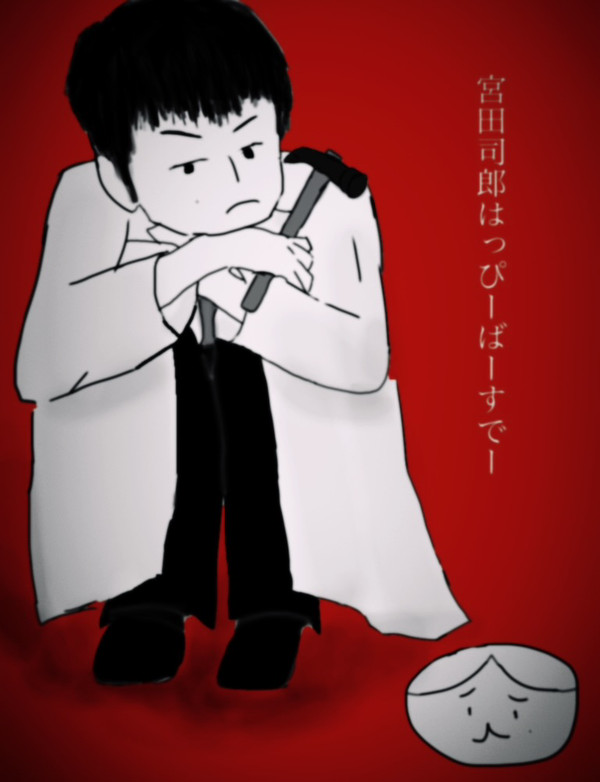 はっぴーばーすでー