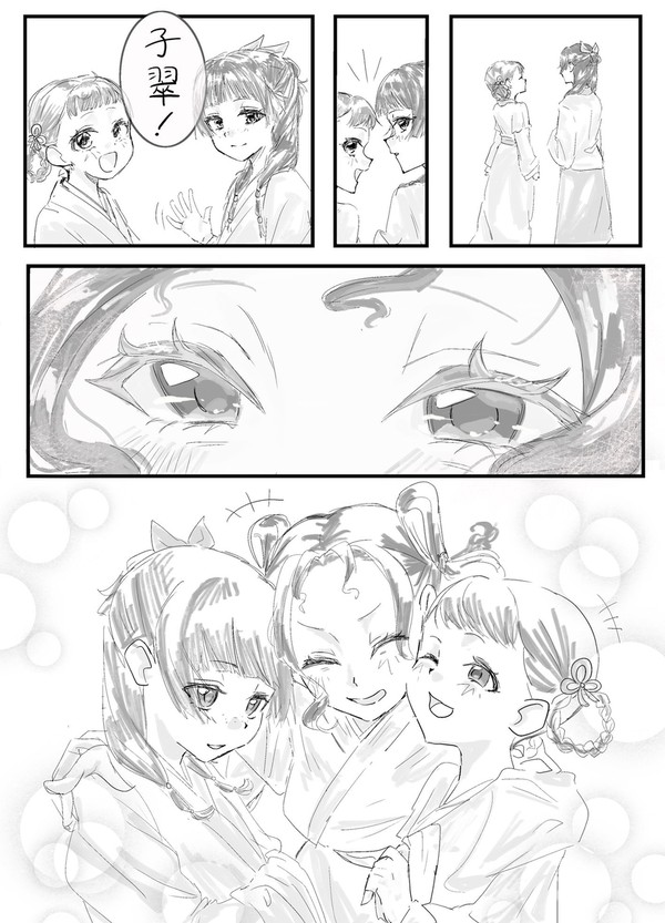 いろいろまとめ