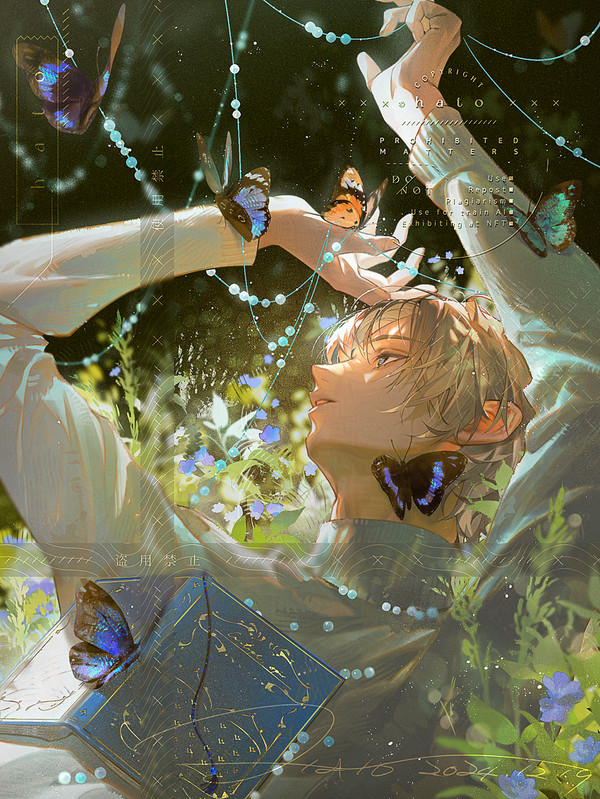影清か - 1/1