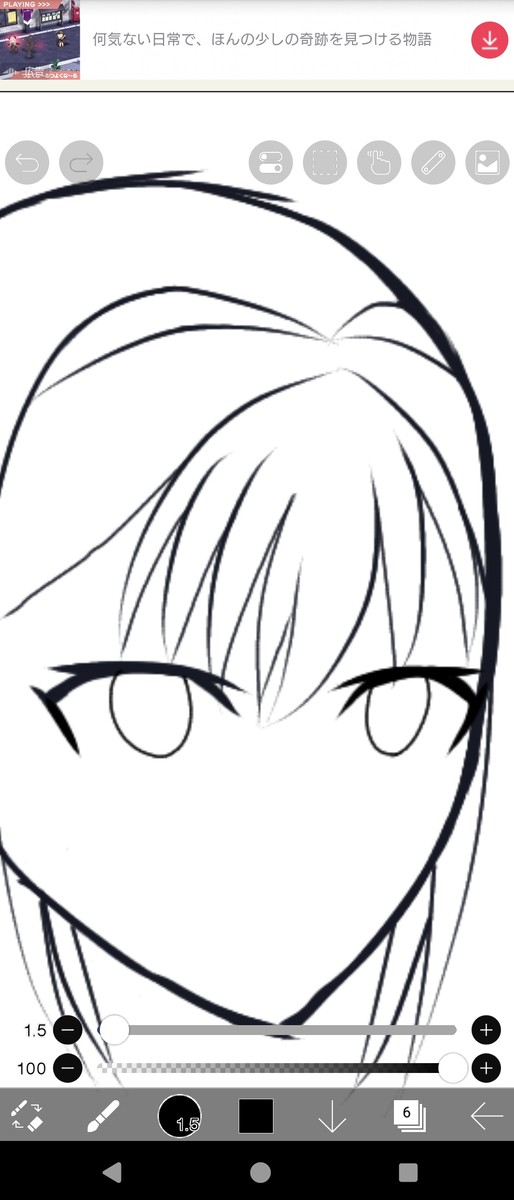イラスト練習