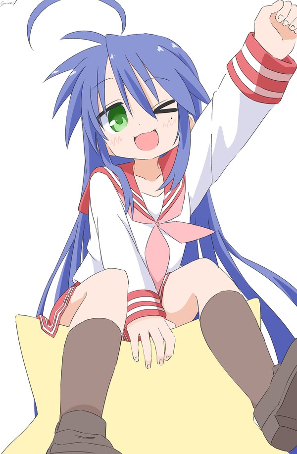 こなた