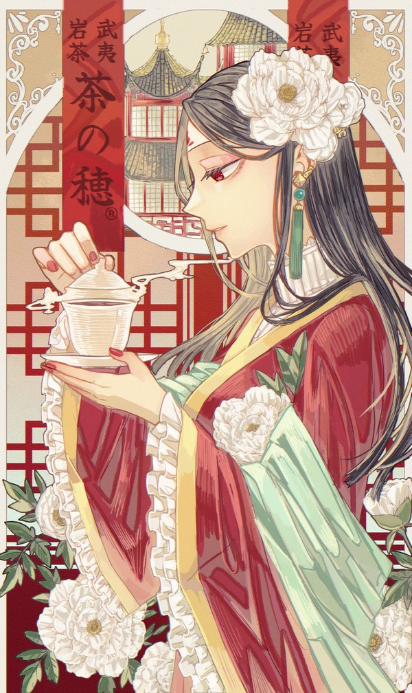 仕事絵