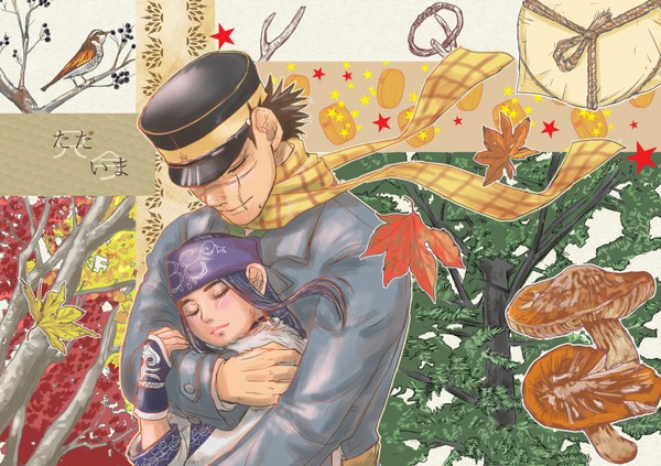 web再録「ただいま」