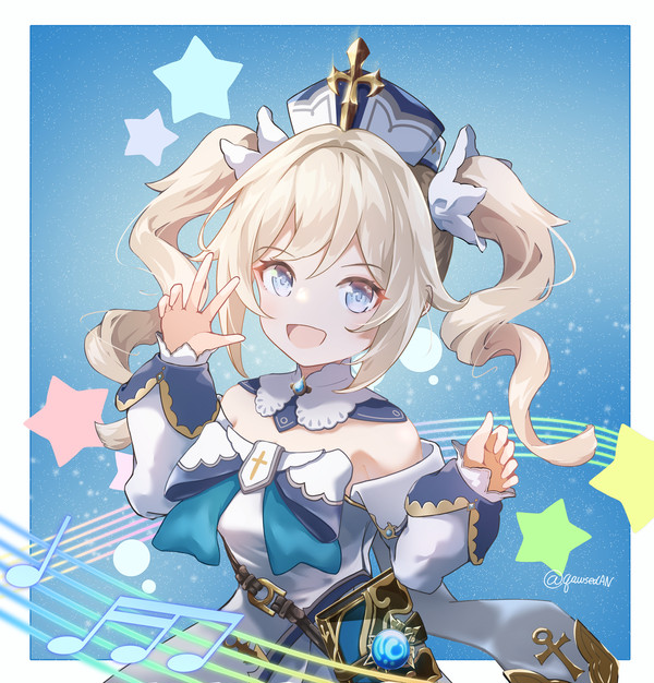 きらっ☆彡
