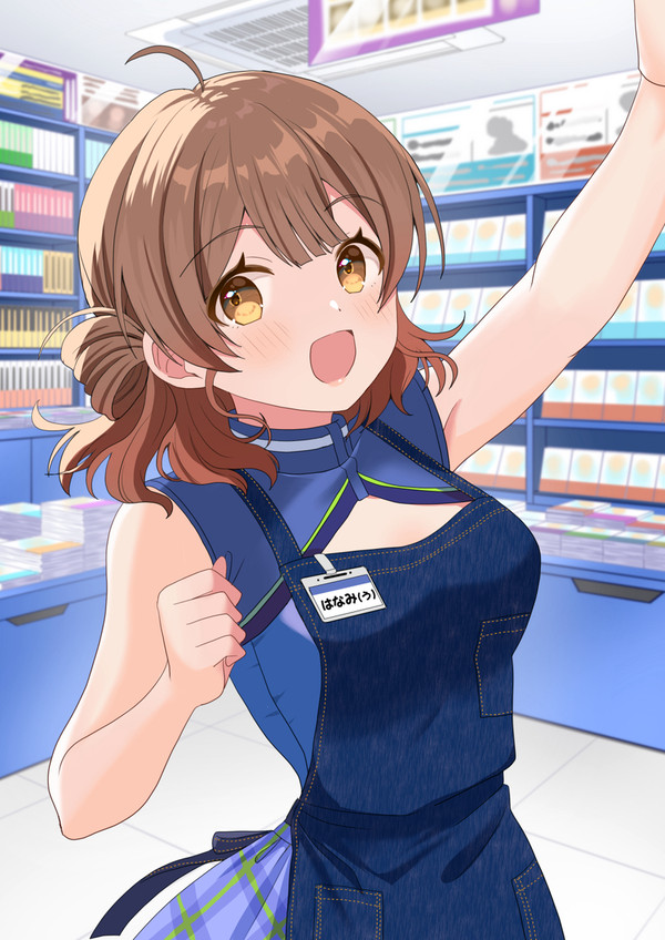 ちょちょいのちょい佑芽!