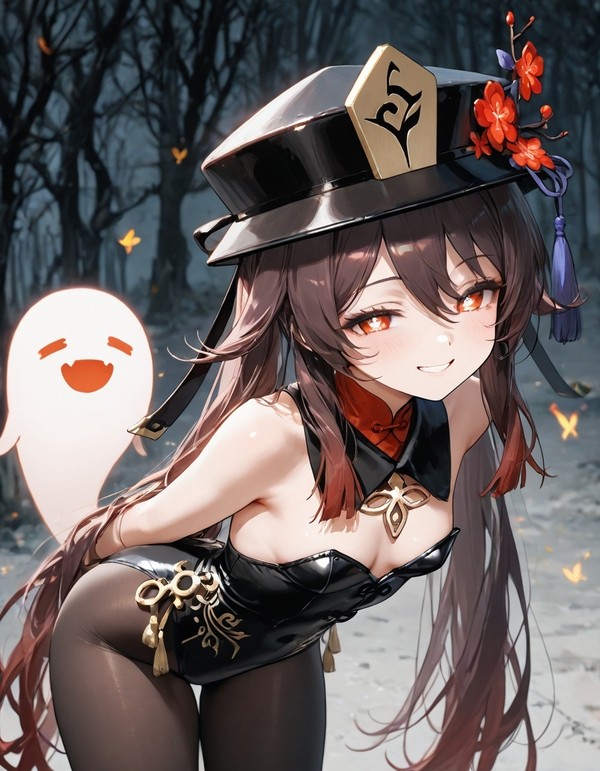 胡桃