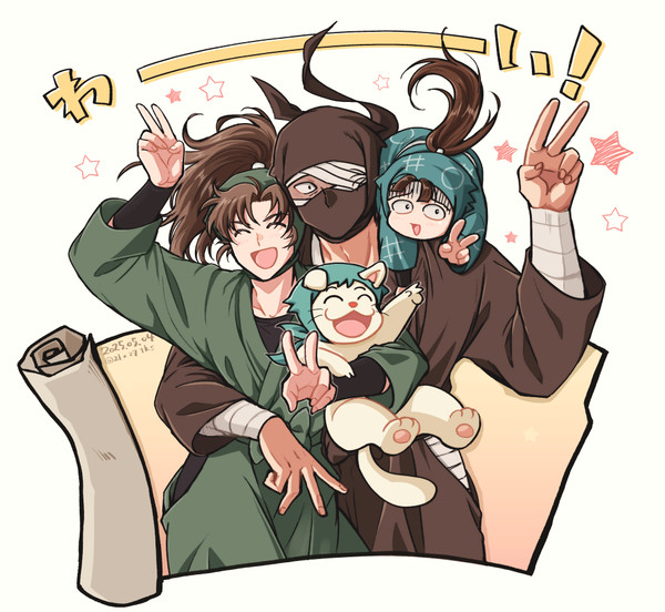 忍たま落書ログ