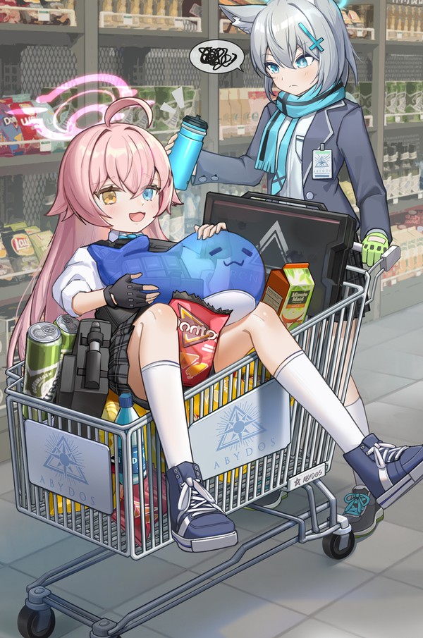 星野白子购物去了~