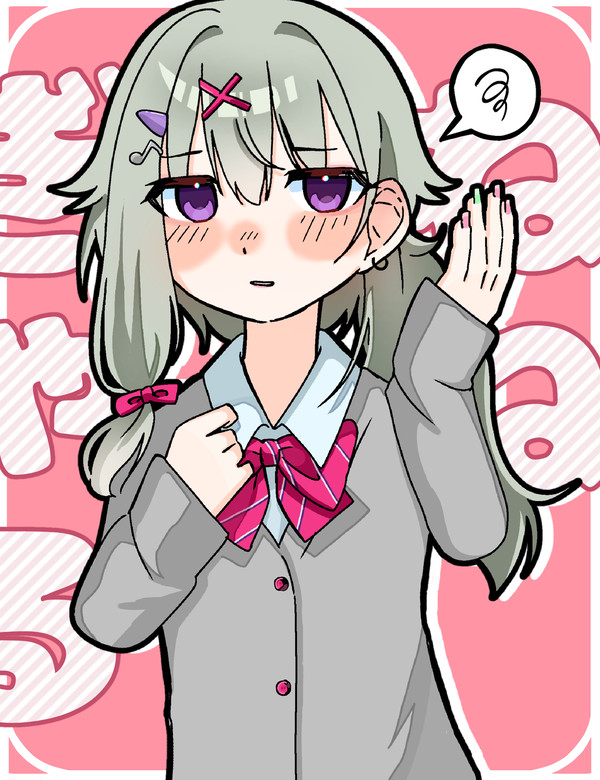 ちょ、ちょっと・・・！