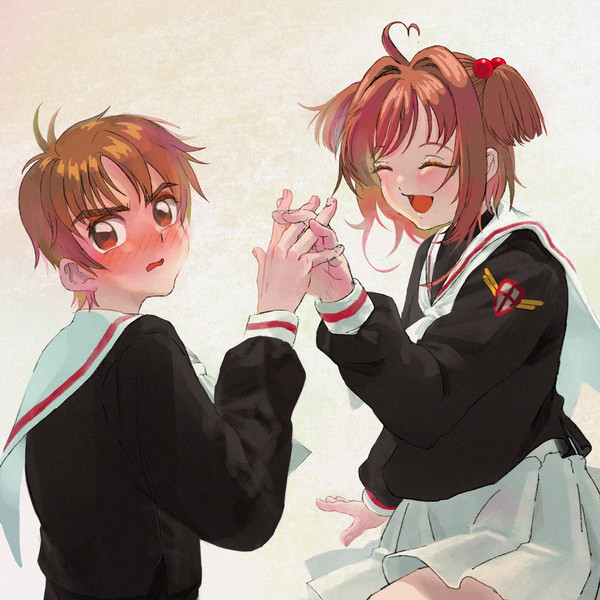 だーいすき！