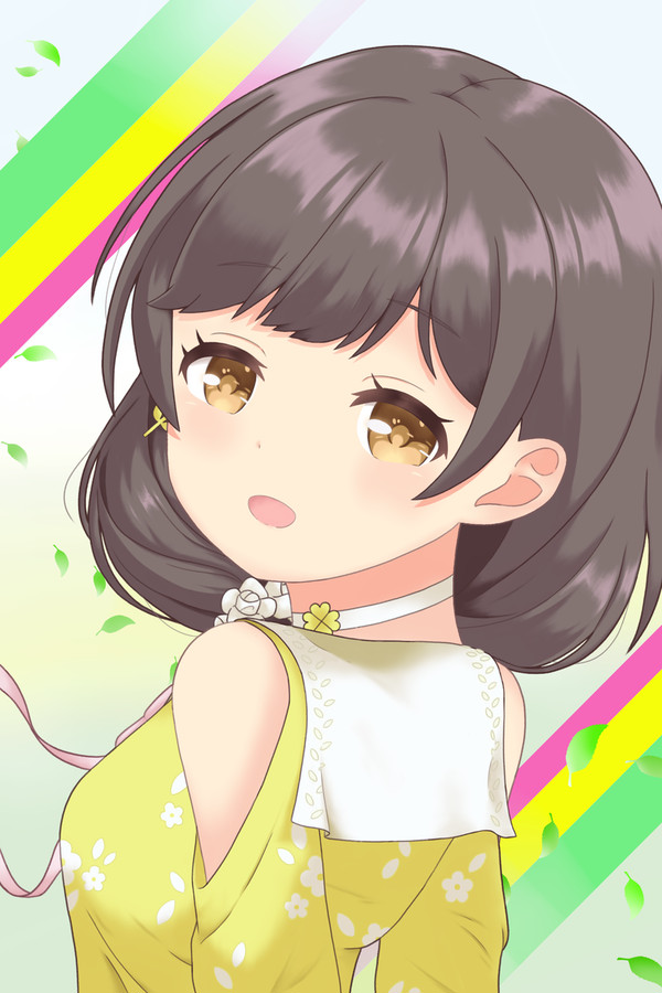 ハルの便り