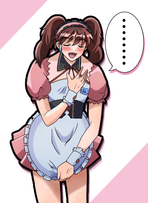 はんこさん