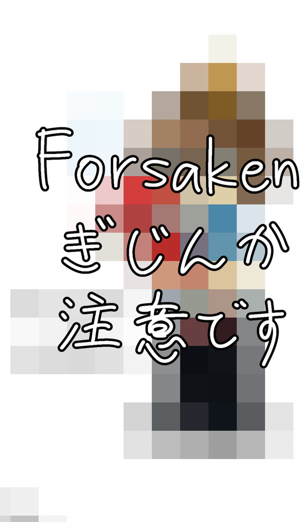 おとんの日だよ‼️