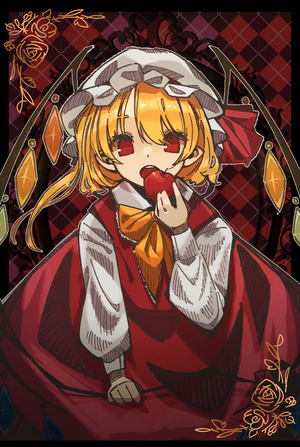 Scarlet