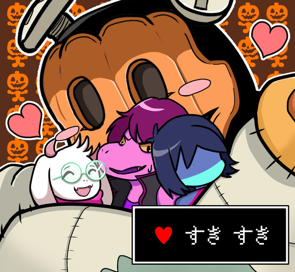 カワイ すぎ
