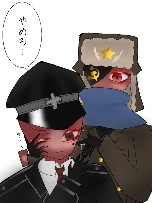 【腐？】ハート