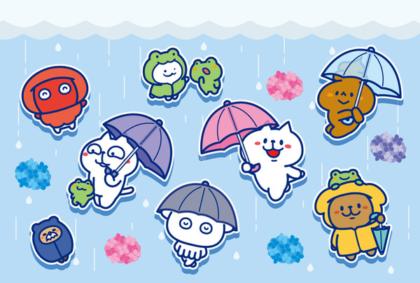 ☔