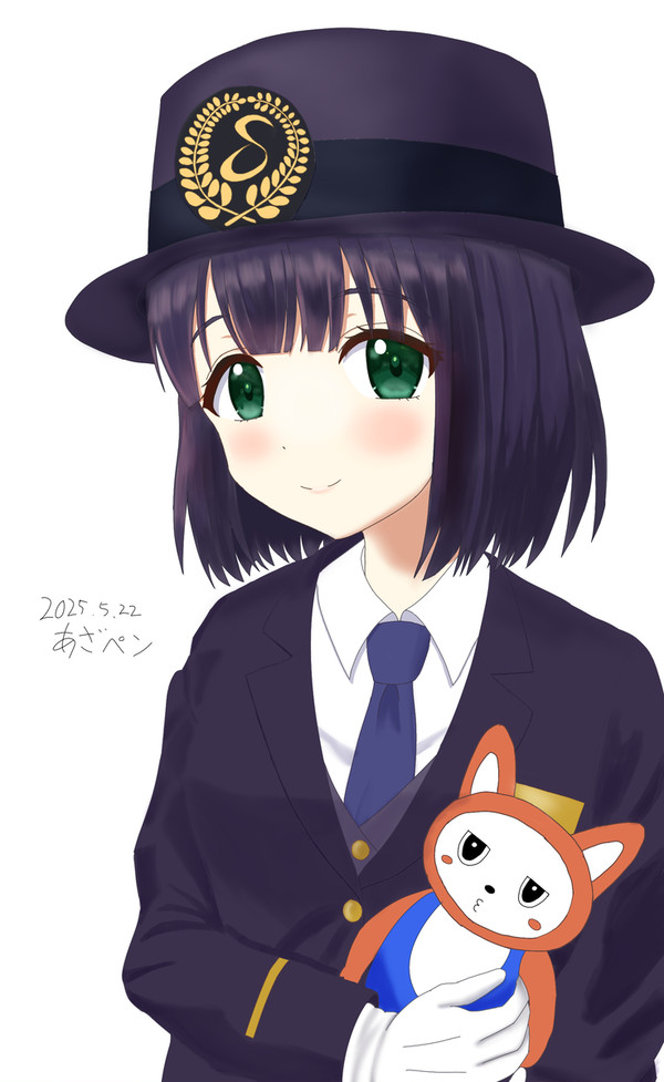 みほし&そうにゃん