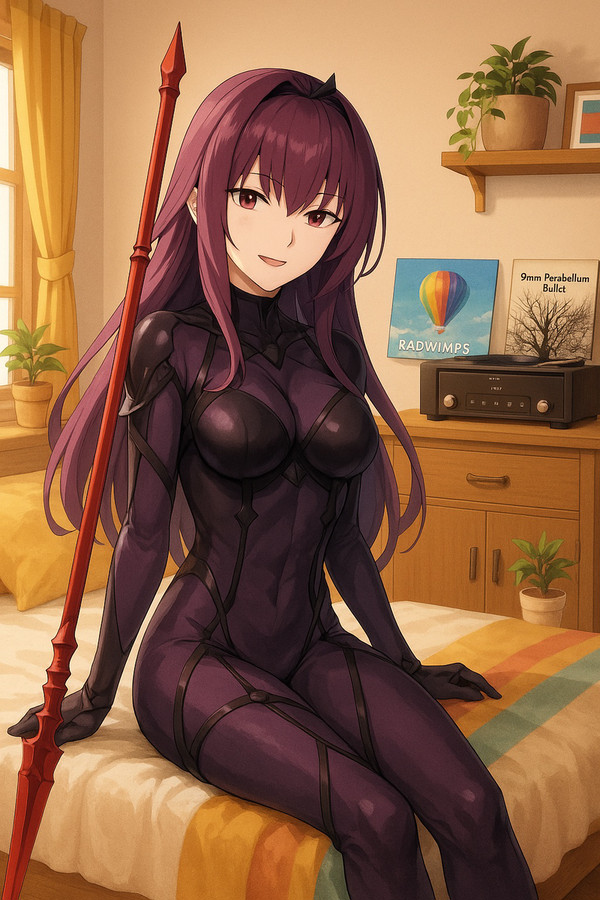scathach